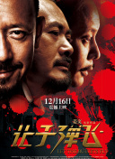 另类 亚洲 自拍