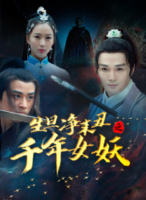 另类 亚洲 自拍